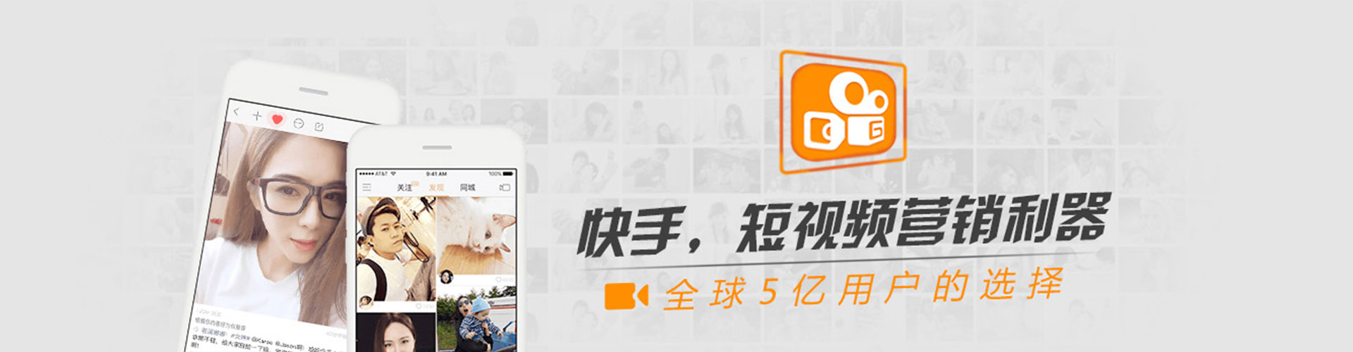 南漳竞价代运营