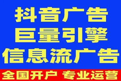 企业如何借助sem优化托管实现业绩增长