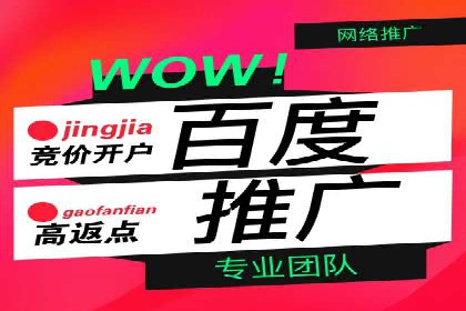 微信信息流广告如何助力品牌增长