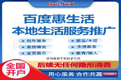 案例解析：信息流推广开户的创意与执行