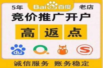百度广告创意设计，案例分析