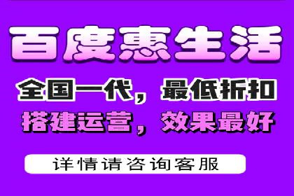 百度竞价成本控制，案例经验谈